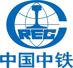 中国中铁