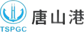 唐山港